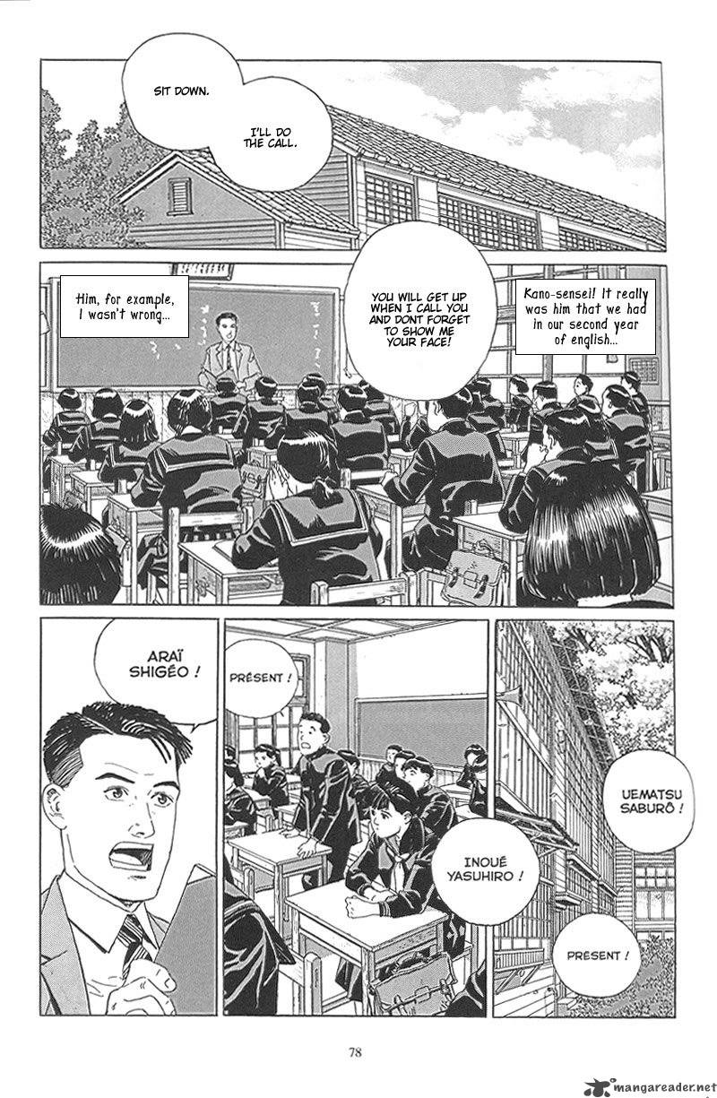 Harukana Machi E Chapter 3 Page 18