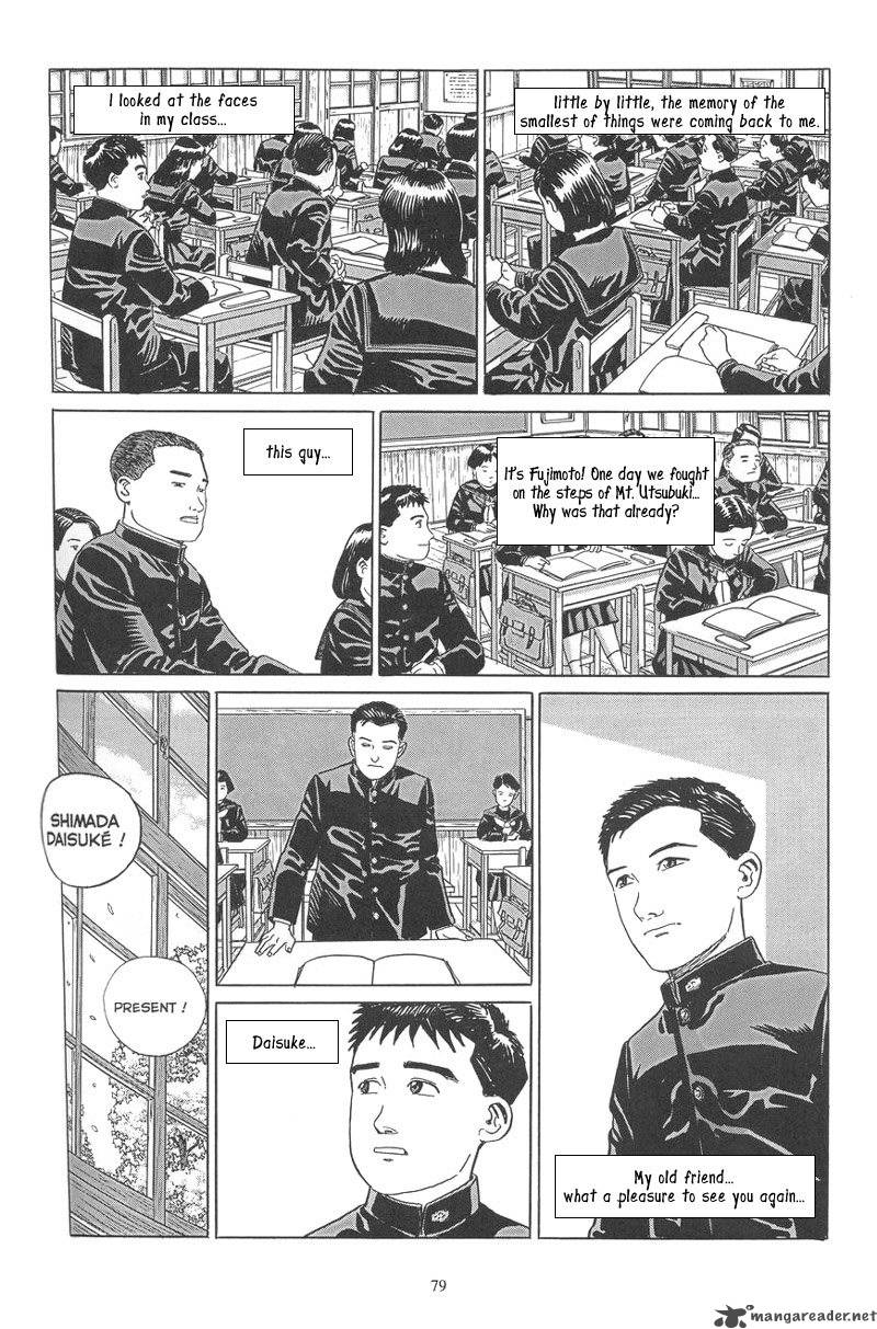 Harukana Machi E Chapter 3 Page 19