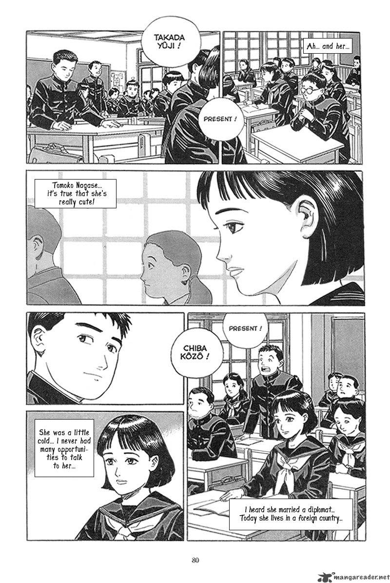 Harukana Machi E Chapter 3 Page 20