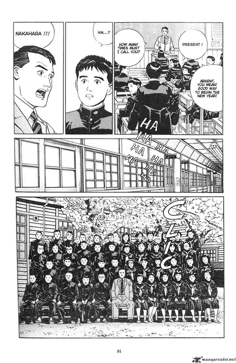 Harukana Machi E Chapter 3 Page 21