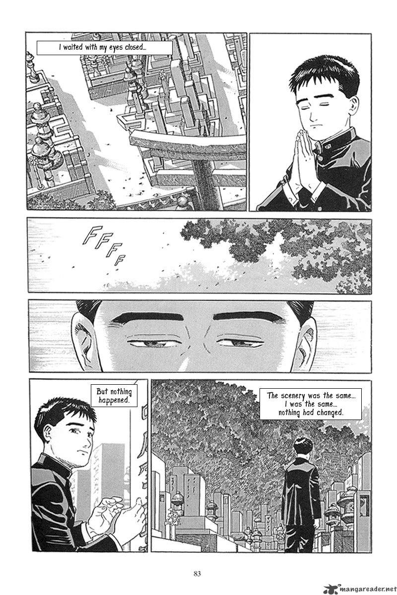 Harukana Machi E Chapter 3 Page 23