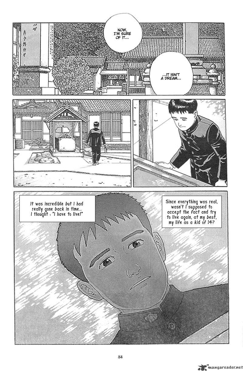 Harukana Machi E Chapter 3 Page 24
