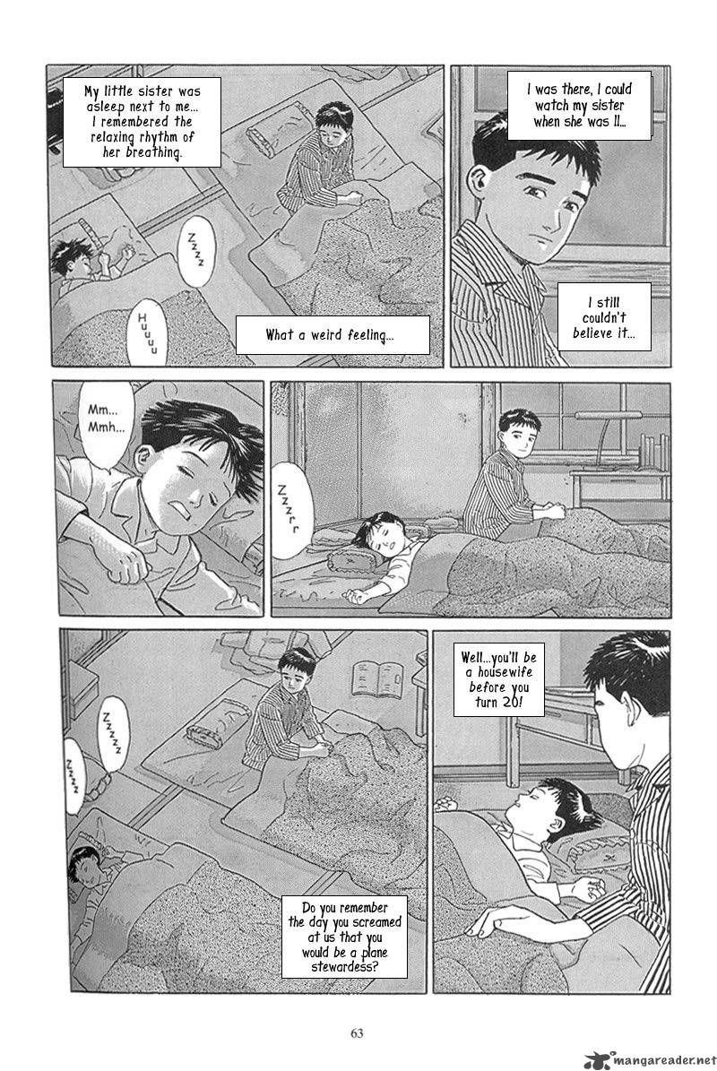Harukana Machi E Chapter 3 Page 3
