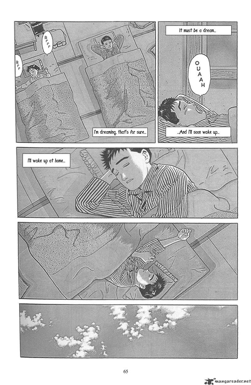 Harukana Machi E Chapter 3 Page 5