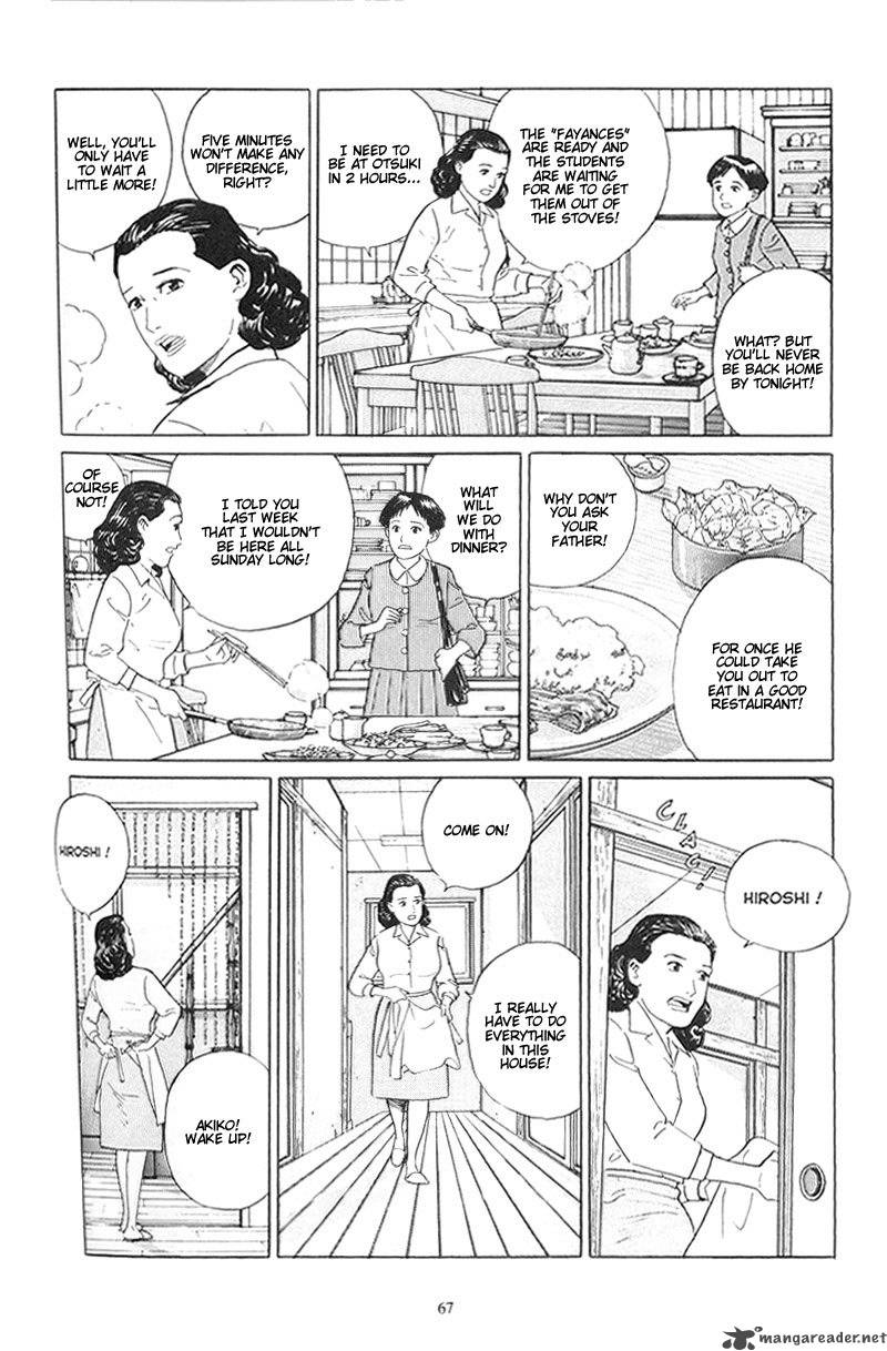 Harukana Machi E Chapter 3 Page 7