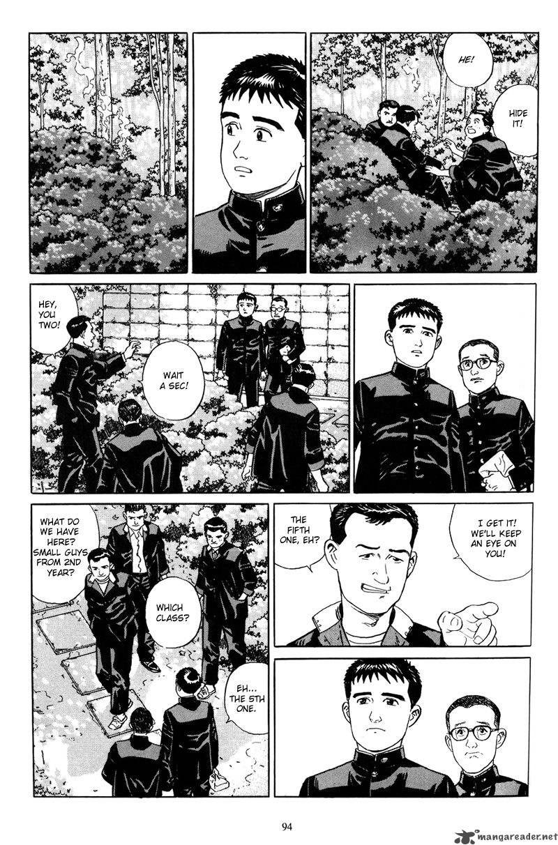 Harukana Machi E Chapter 4 Page 10