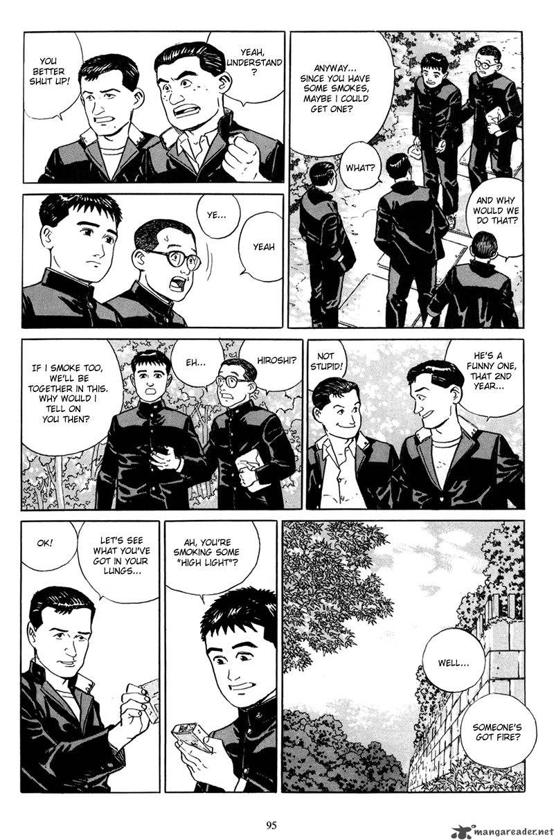 Harukana Machi E Chapter 4 Page 11