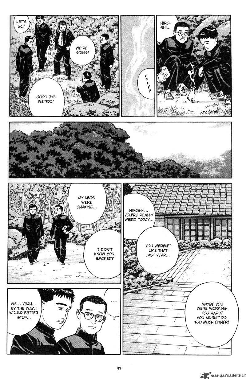 Harukana Machi E Chapter 4 Page 13