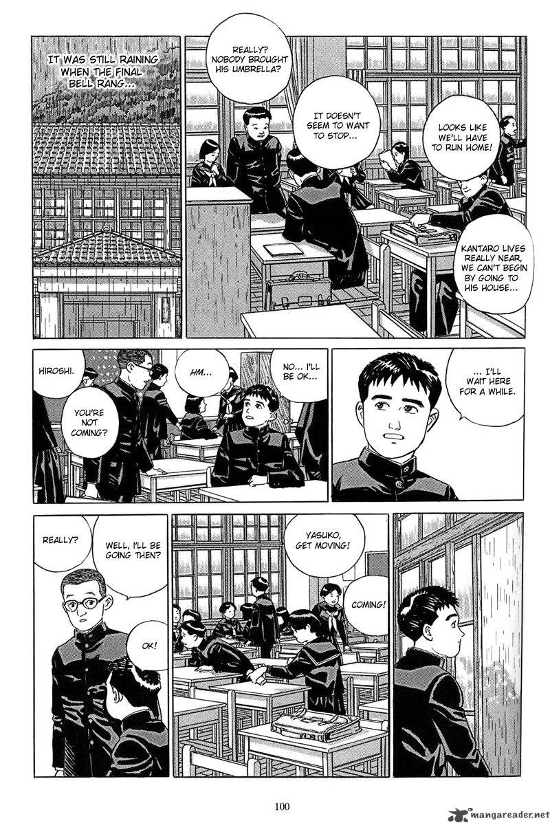 Harukana Machi E Chapter 4 Page 16