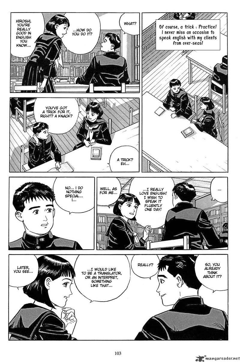 Harukana Machi E Chapter 4 Page 19