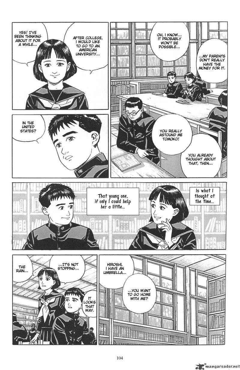 Harukana Machi E Chapter 4 Page 20