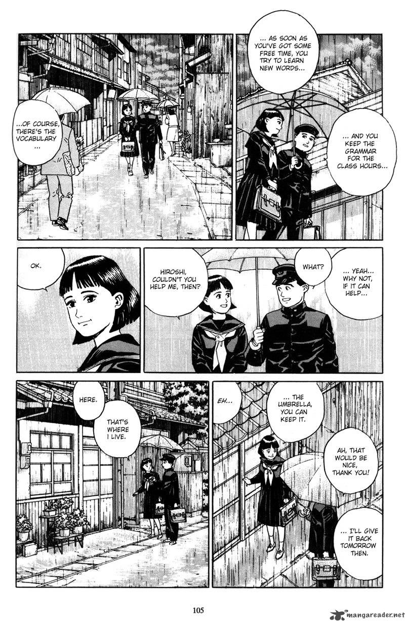 Harukana Machi E Chapter 4 Page 21