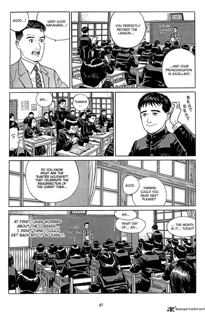 Harukana Machi E Chapter 4 Page 3