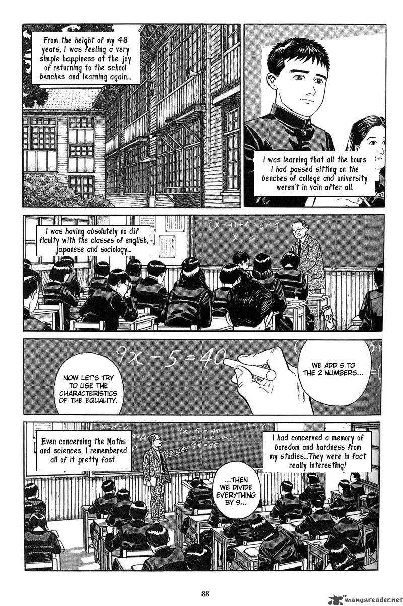Harukana Machi E Chapter 4 Page 4