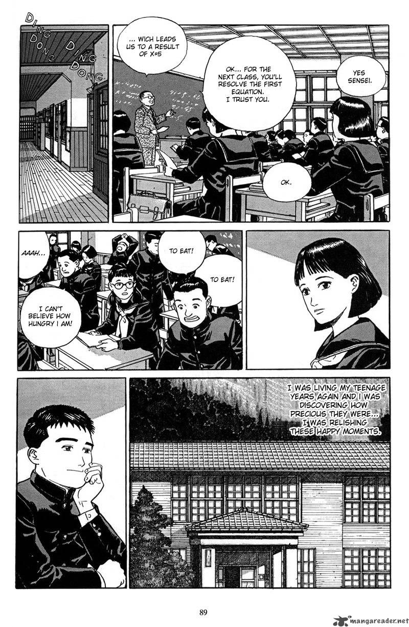 Harukana Machi E Chapter 4 Page 5
