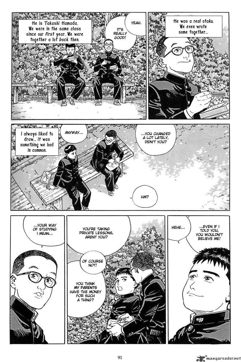 Harukana Machi E Chapter 4 Page 7