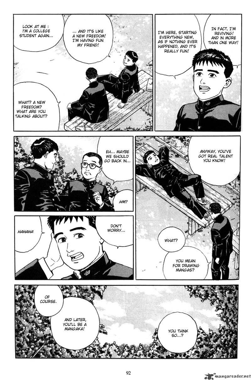 Harukana Machi E Chapter 4 Page 8