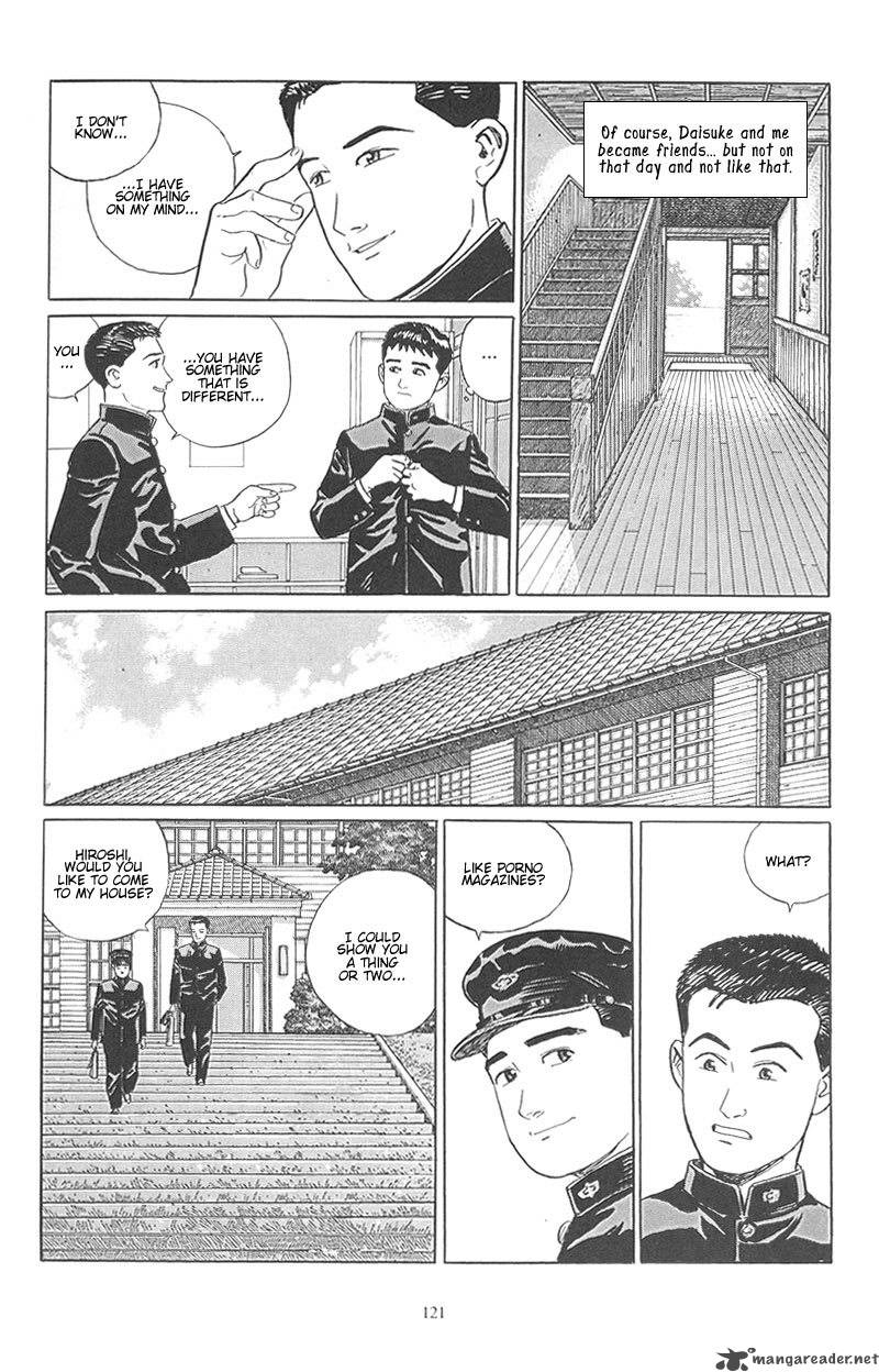Harukana Machi E Chapter 5 Page 15
