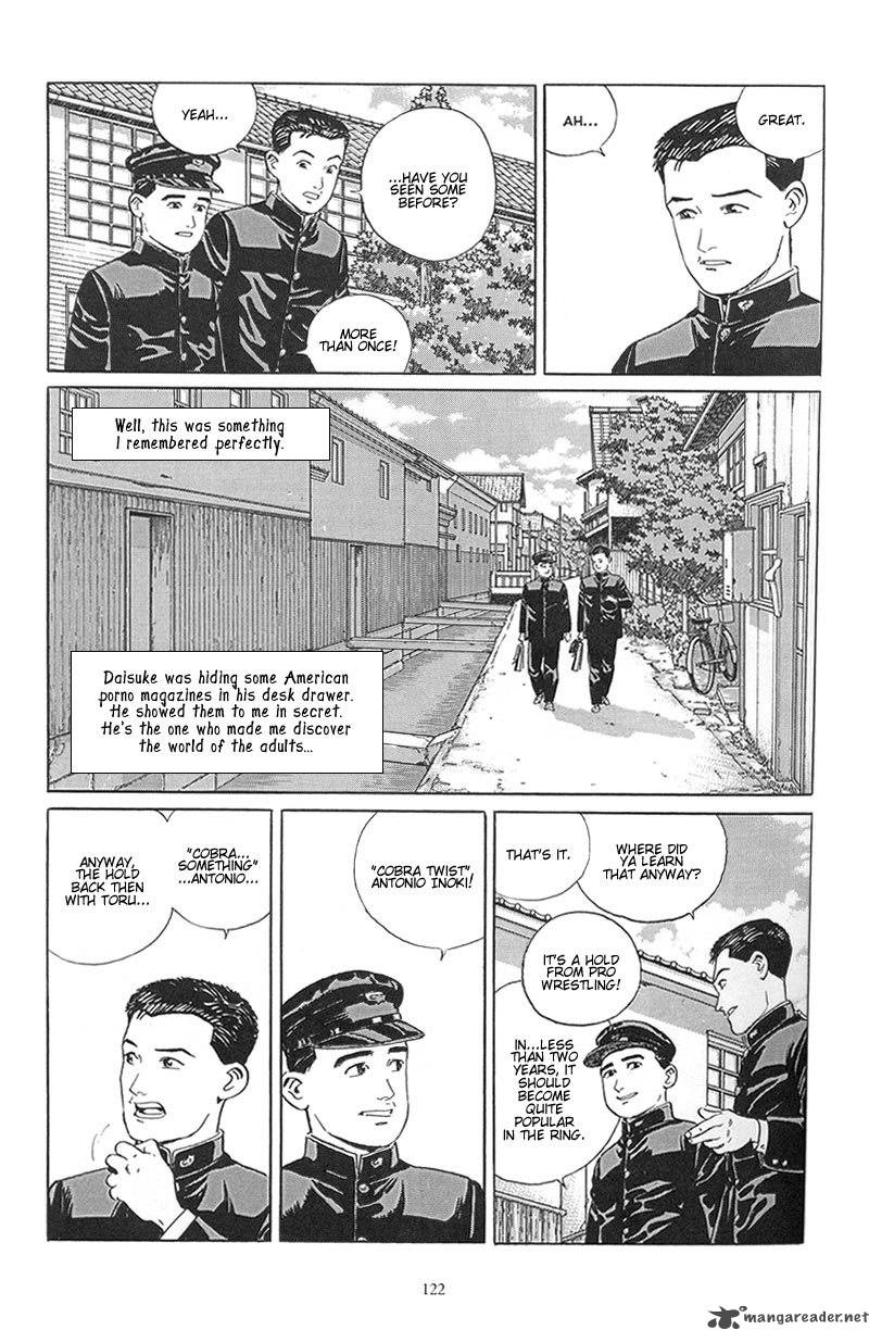 Harukana Machi E Chapter 5 Page 16