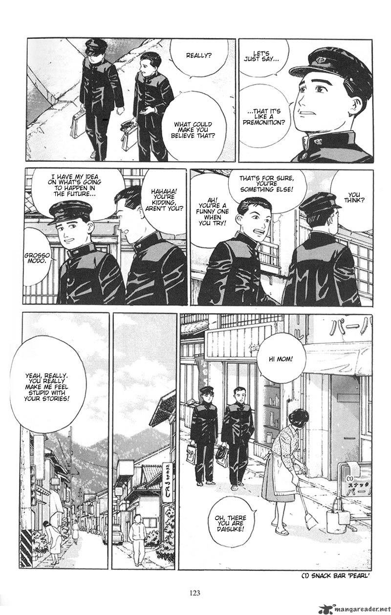 Harukana Machi E Chapter 5 Page 17