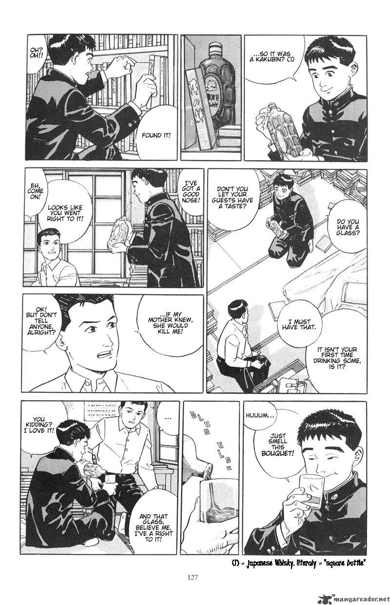 Harukana Machi E Chapter 5 Page 21