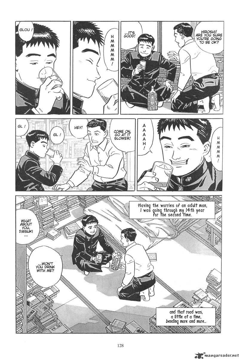 Harukana Machi E Chapter 5 Page 22
