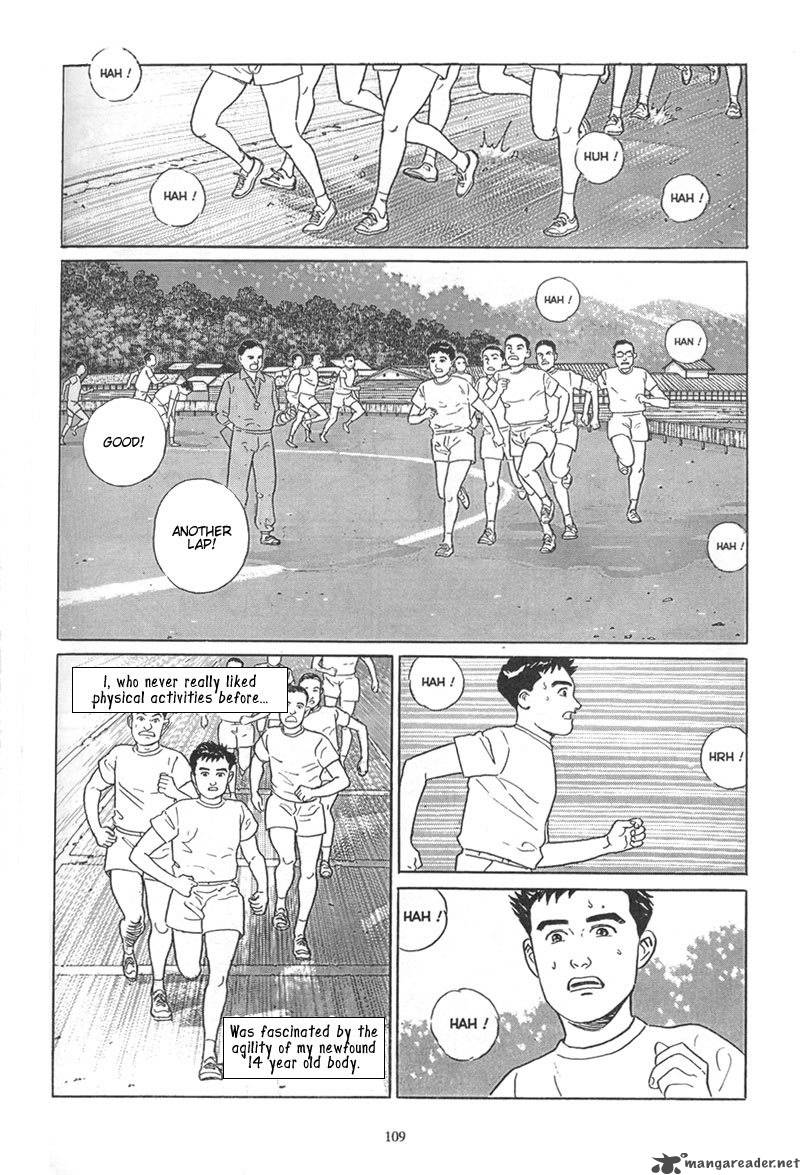 Harukana Machi E Chapter 5 Page 3
