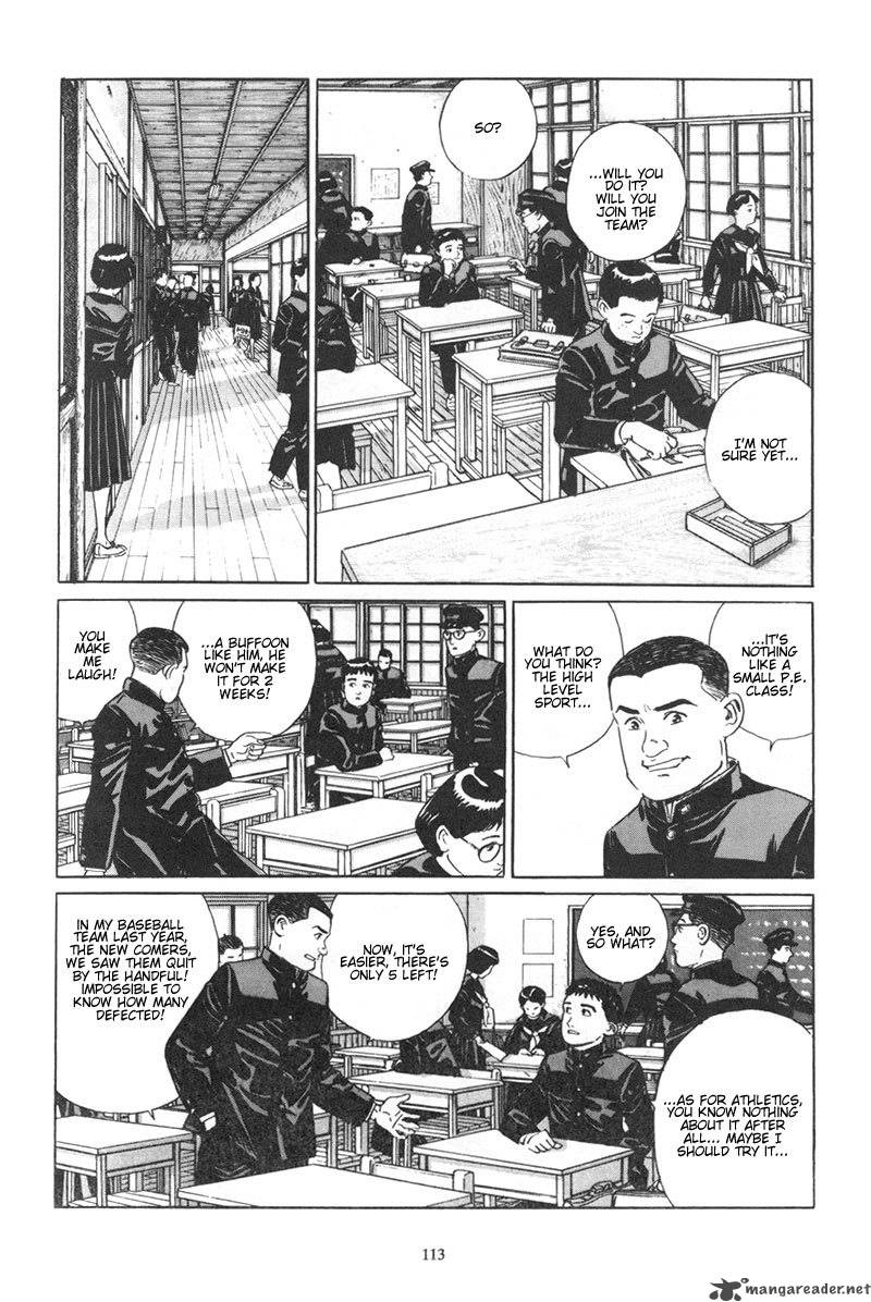 Harukana Machi E Chapter 5 Page 7