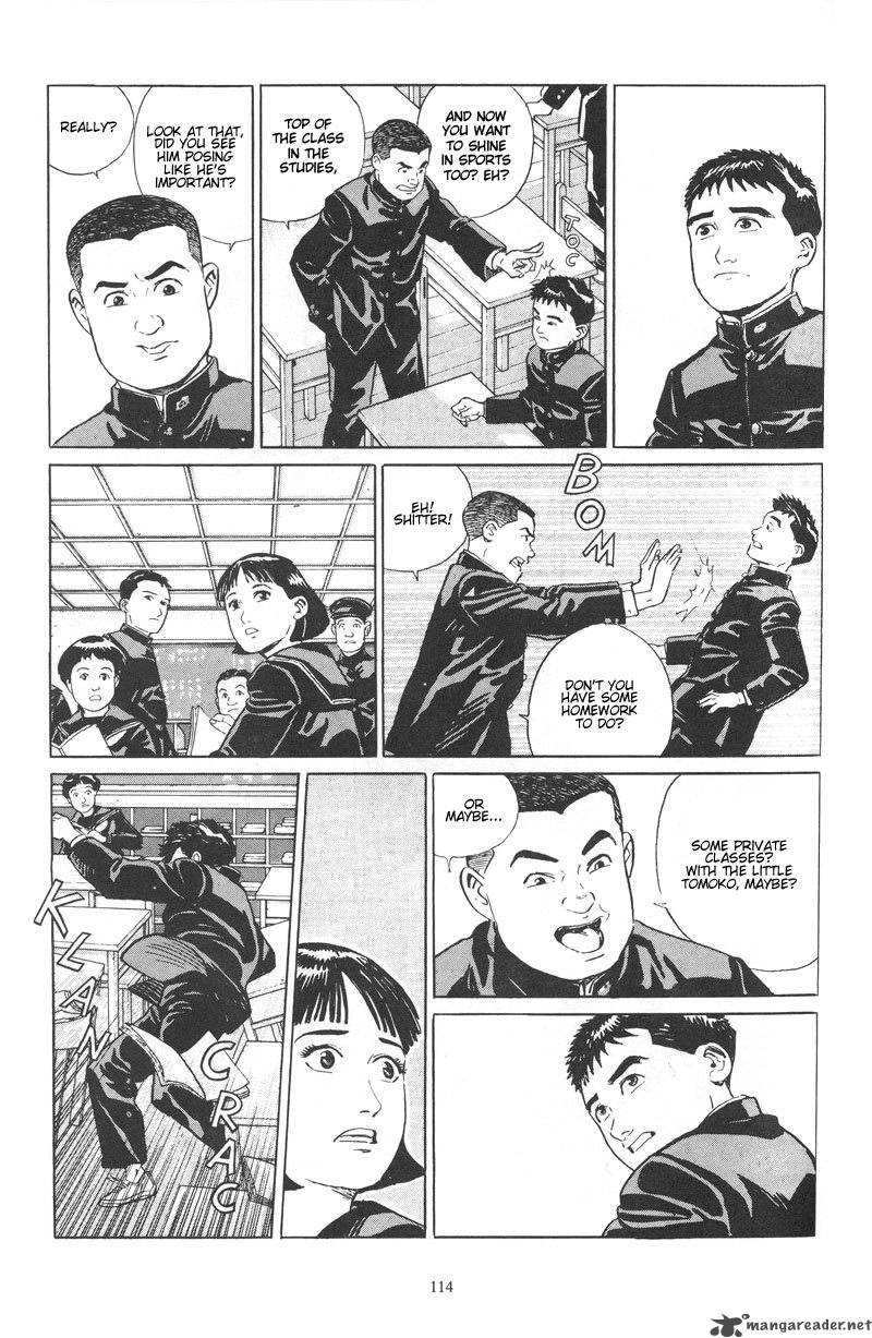 Harukana Machi E Chapter 5 Page 8