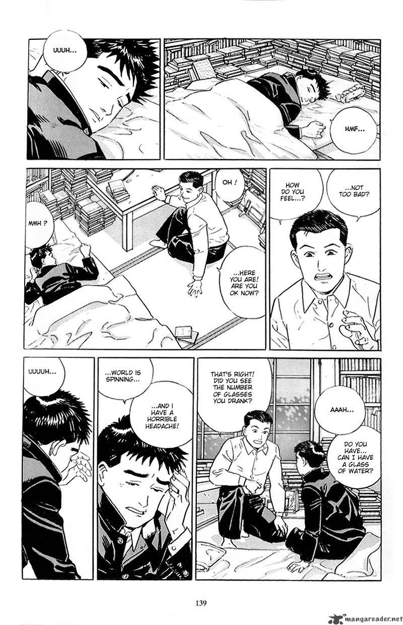 Harukana Machi E Chapter 6 Page 11