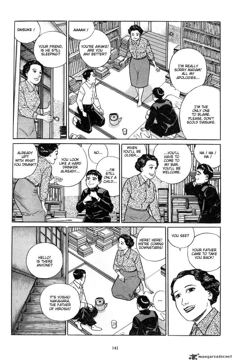 Harukana Machi E Chapter 6 Page 13
