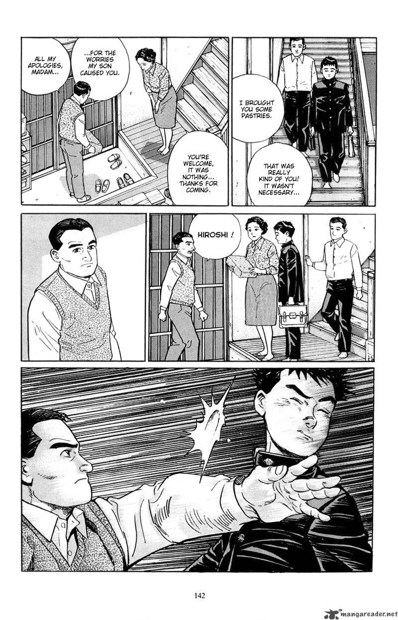 Harukana Machi E Chapter 6 Page 14