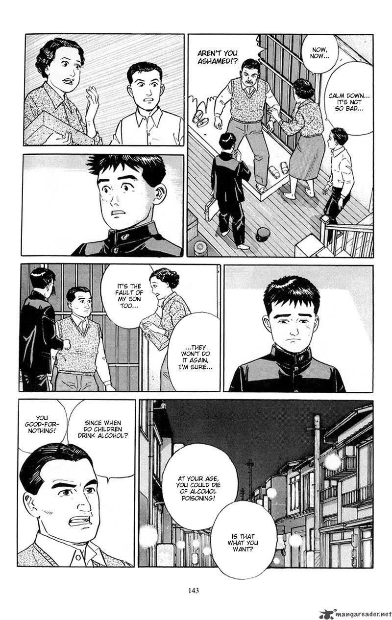 Harukana Machi E Chapter 6 Page 15