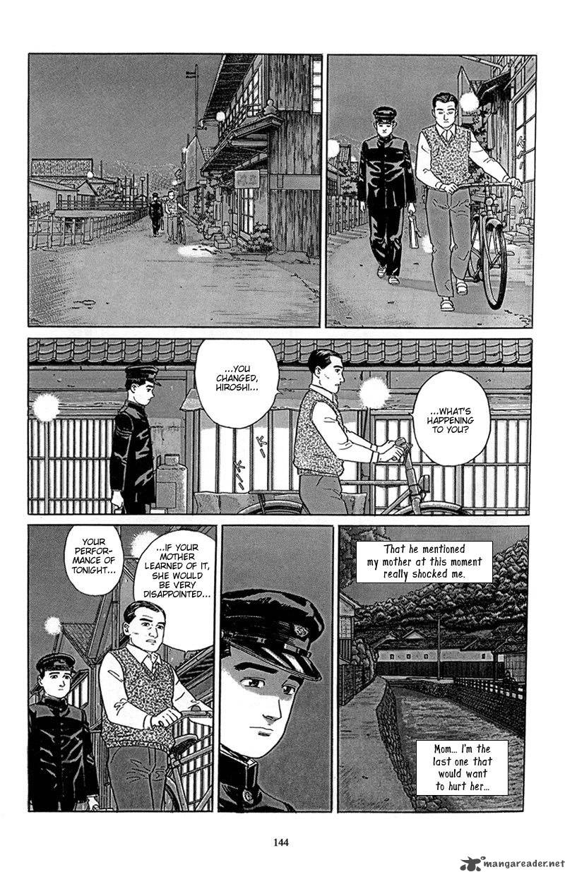 Harukana Machi E Chapter 6 Page 16