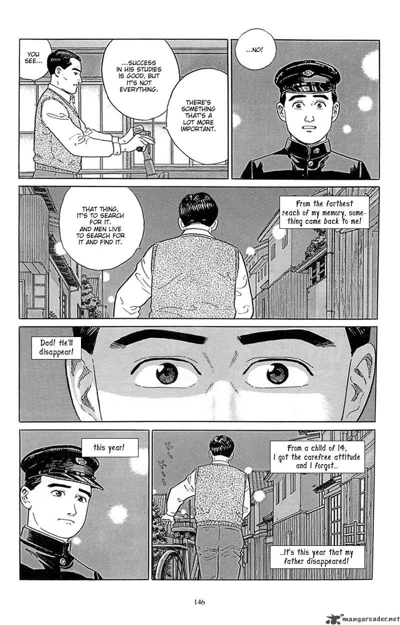 Harukana Machi E Chapter 6 Page 18