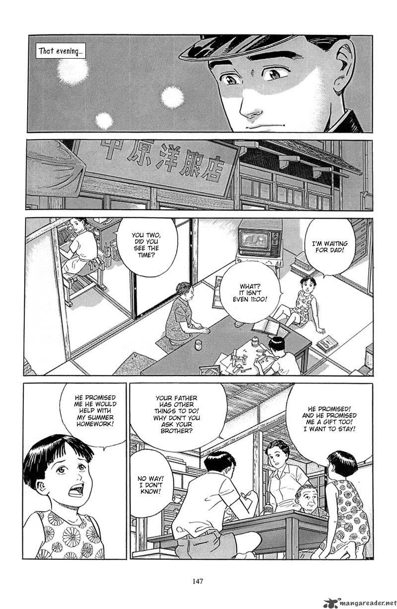 Harukana Machi E Chapter 6 Page 19