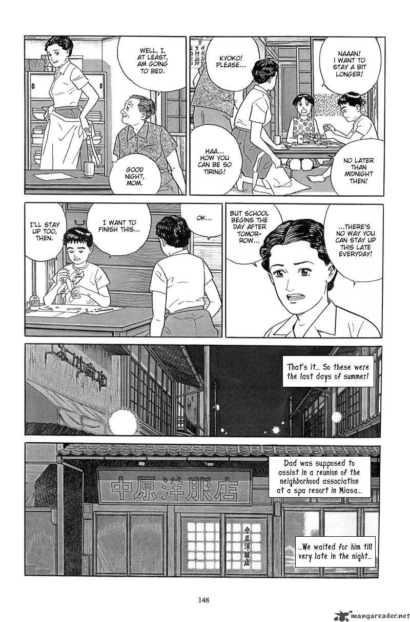 Harukana Machi E Chapter 6 Page 20