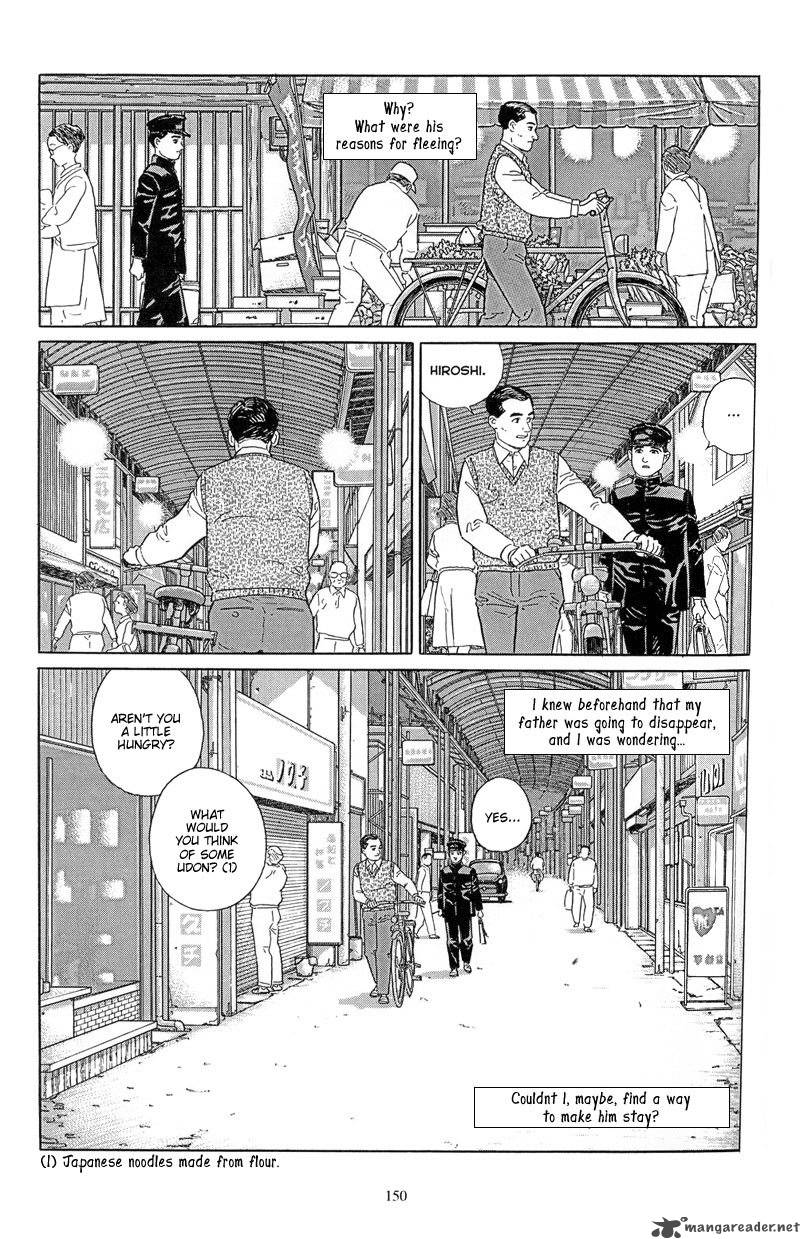 Harukana Machi E Chapter 6 Page 22