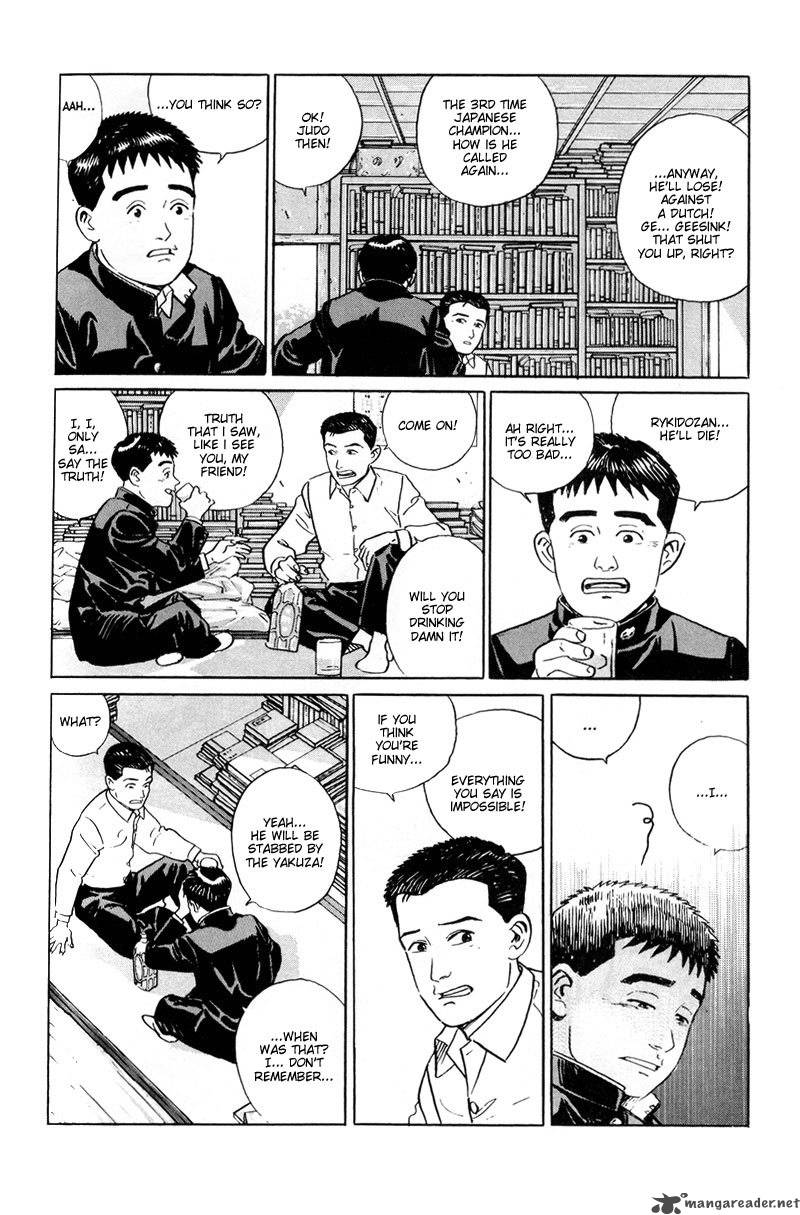 Harukana Machi E Chapter 6 Page 5