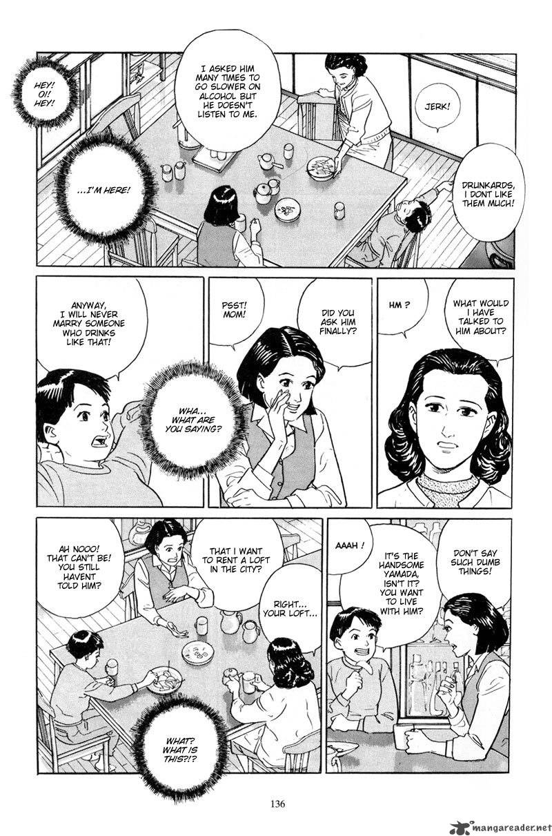 Harukana Machi E Chapter 6 Page 8