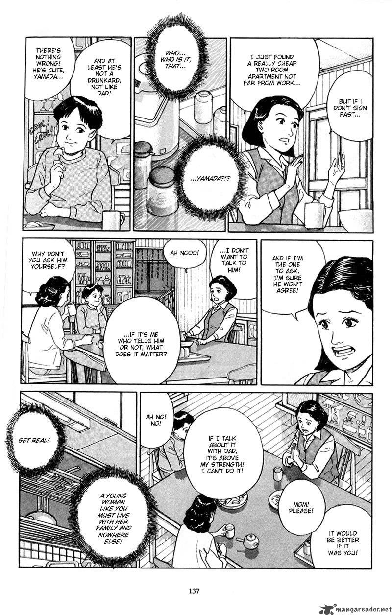 Harukana Machi E Chapter 6 Page 9