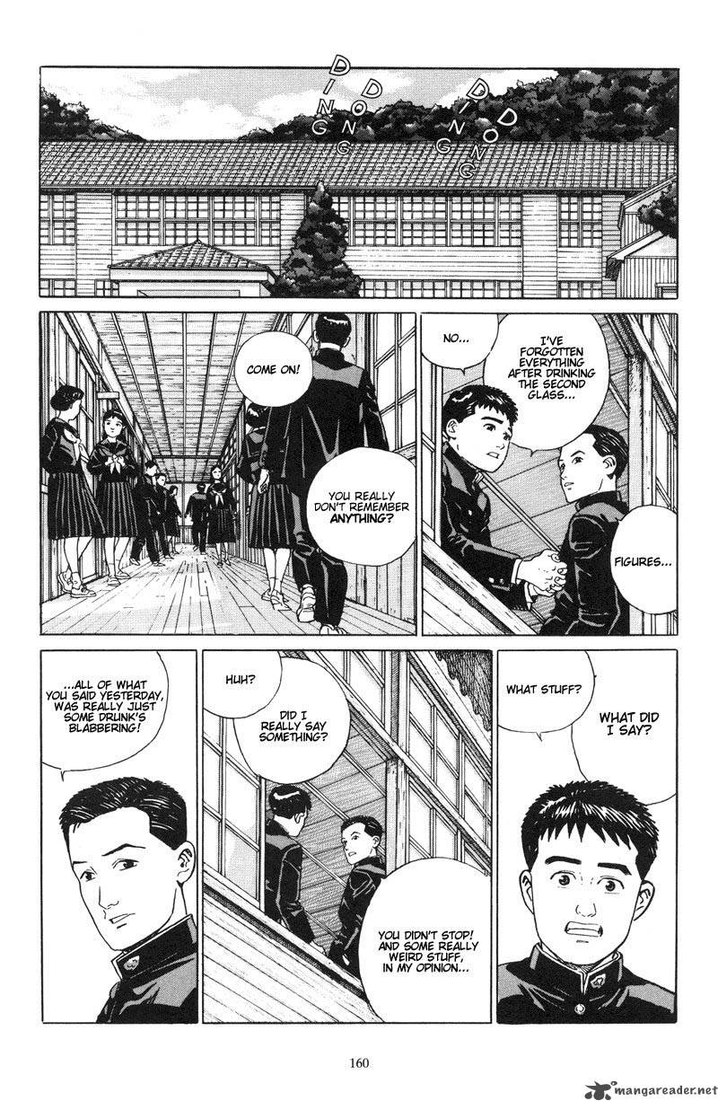 Harukana Machi E Chapter 7 Page 10