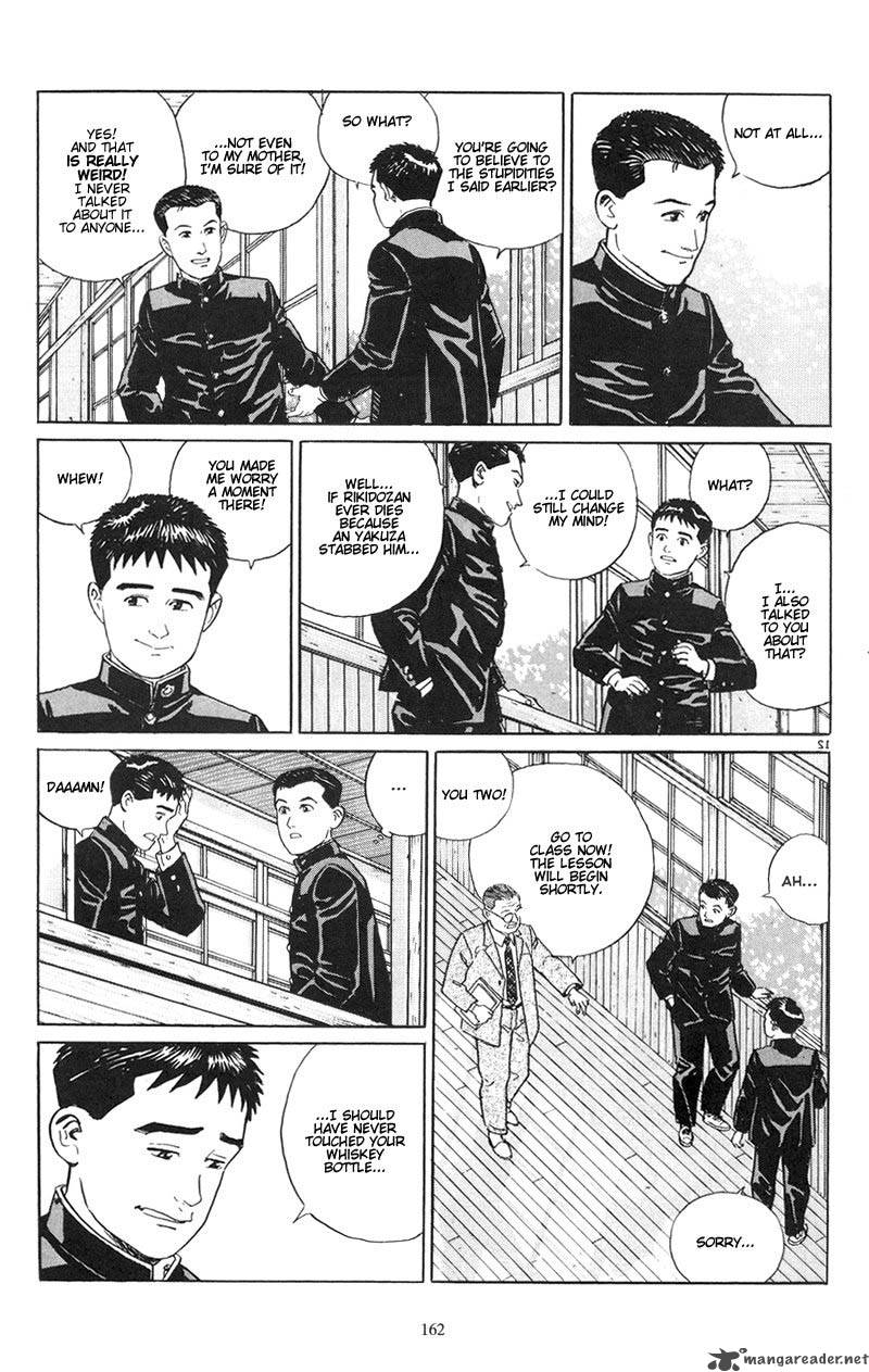 Harukana Machi E Chapter 7 Page 12