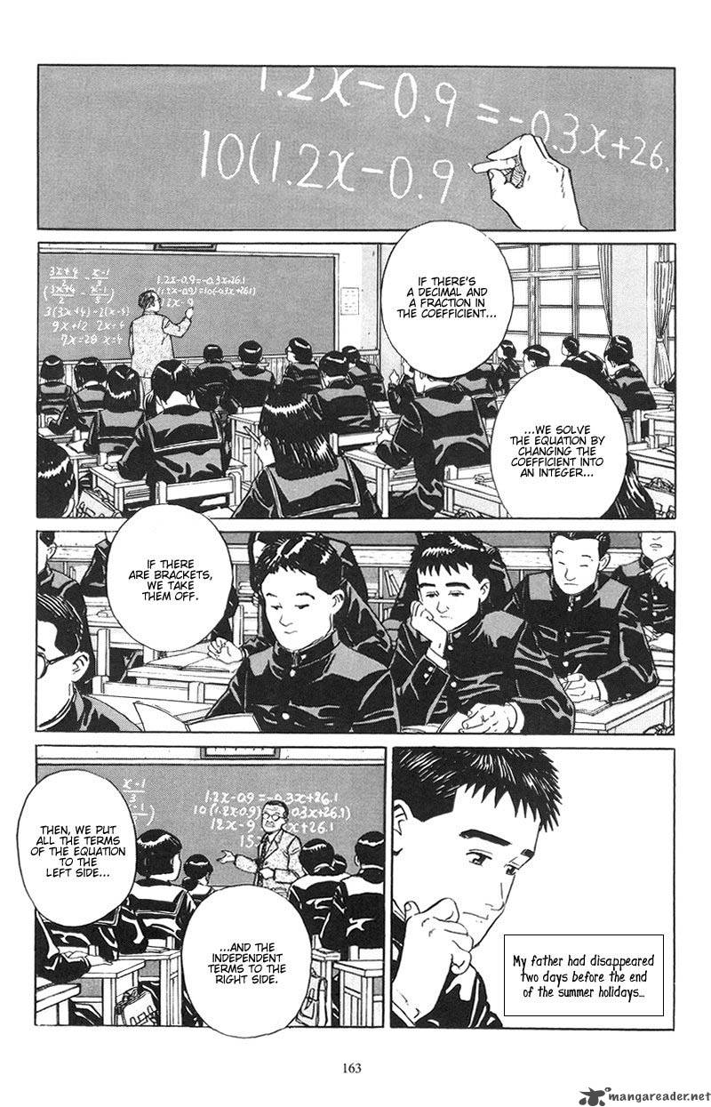 Harukana Machi E Chapter 7 Page 13