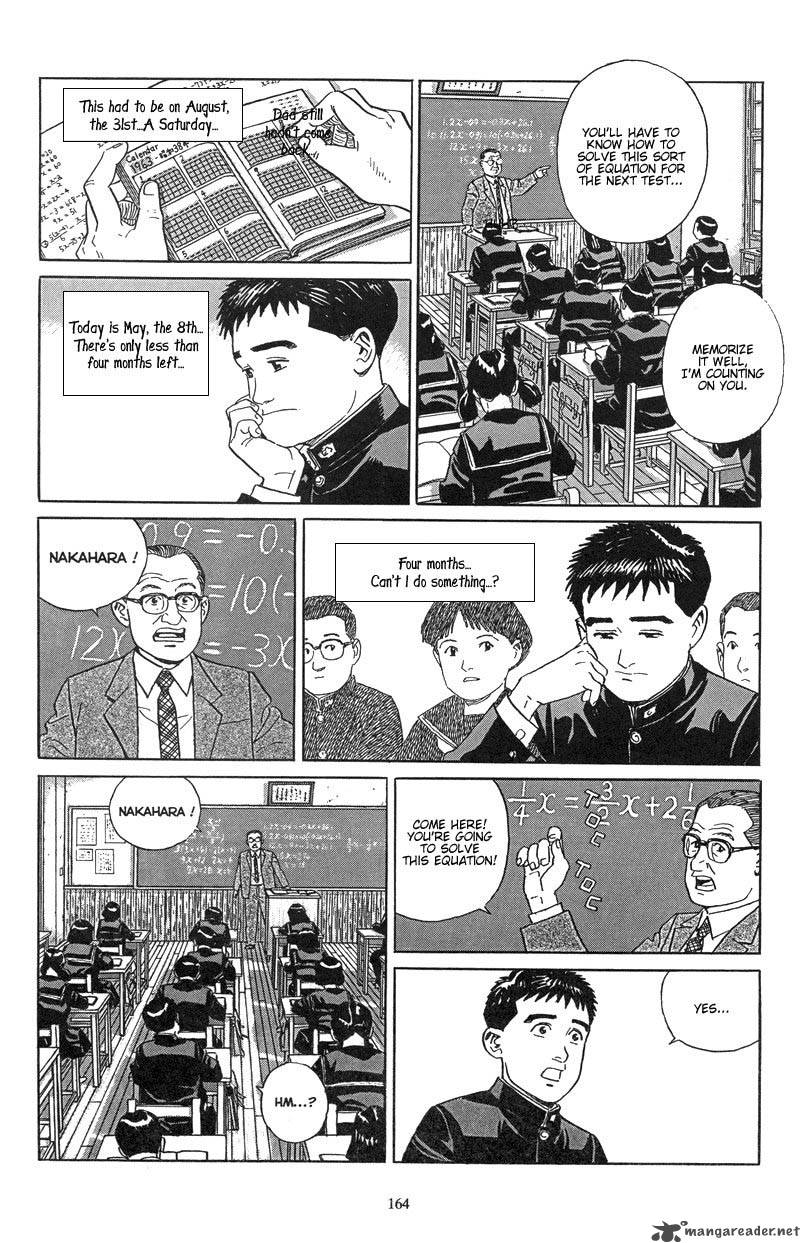Harukana Machi E Chapter 7 Page 14