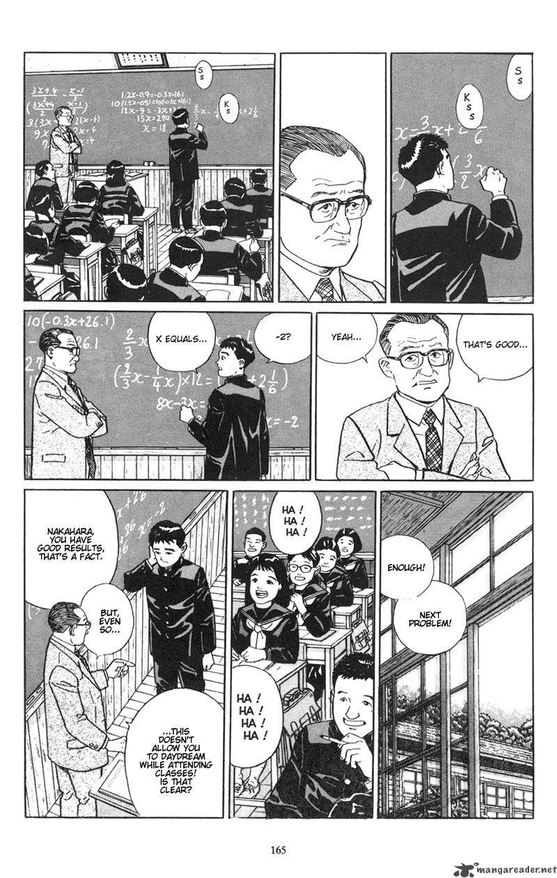 Harukana Machi E Chapter 7 Page 15