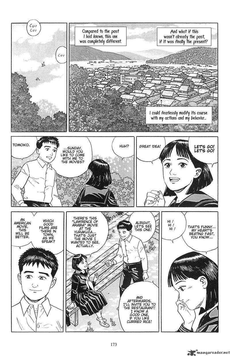 Harukana Machi E Chapter 7 Page 23