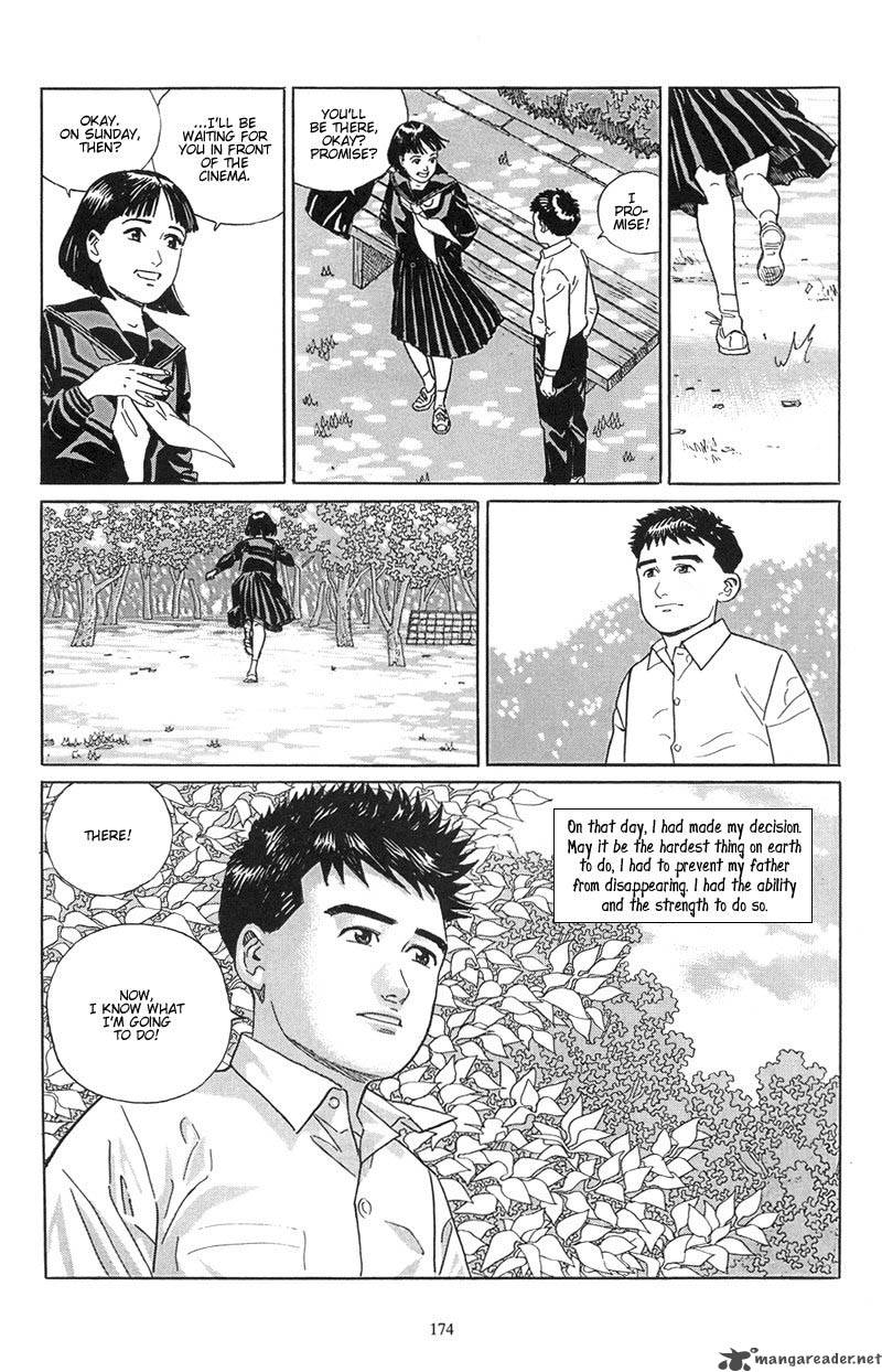 Harukana Machi E Chapter 7 Page 24