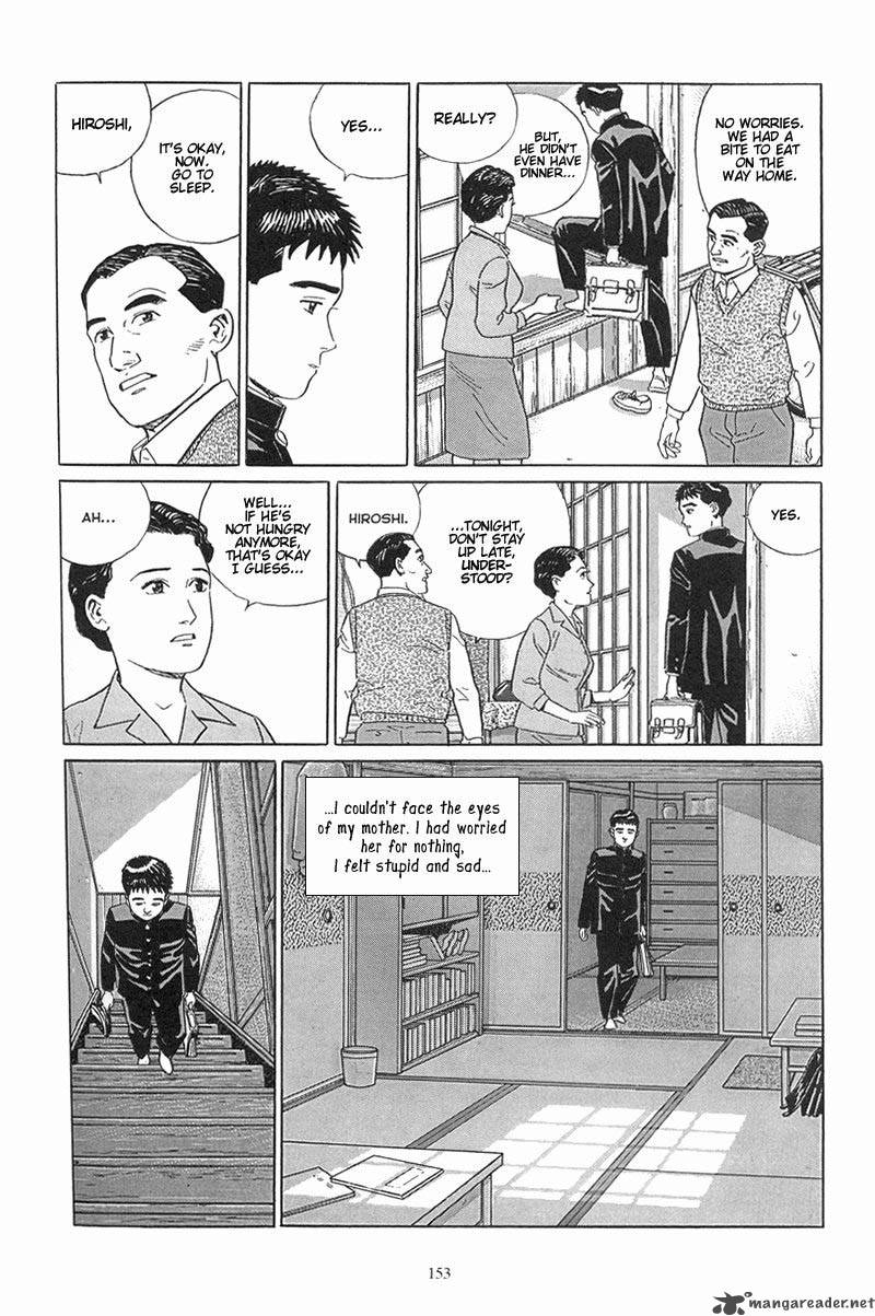 Harukana Machi E Chapter 7 Page 3