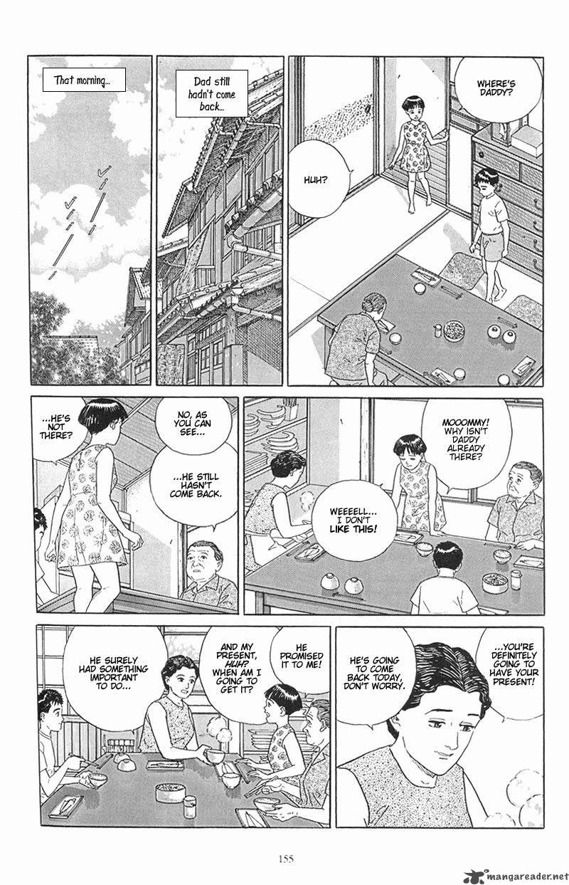 Harukana Machi E Chapter 7 Page 5